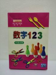 10a00065
