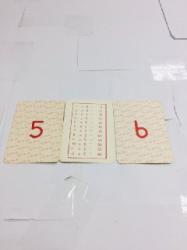 10d00001